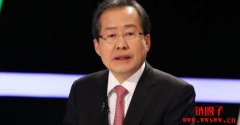 韩国总统参选人洪准杓:若当选将扶植加密币产业 韩国总统参选人洪准杓:若当选将扶植加密币产业