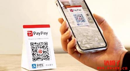 日本支付霸主PayPay如何后来居上、抢占近7000万用户数？