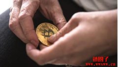 资产代币化趋于成熟！资诚发布2025全球加密货币监管十大趋势