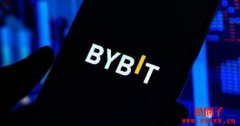 Bybit被盗14亿美元追踪进展：成功冻结3.84%资产
