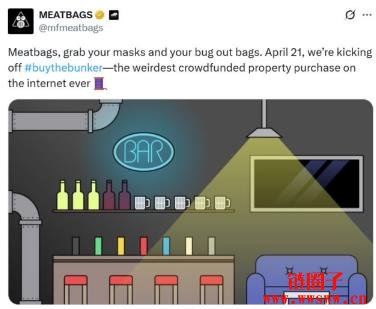 Solana NFT团队Metabags铸造NFT募资欲买下英国冷战时期地下碉堡