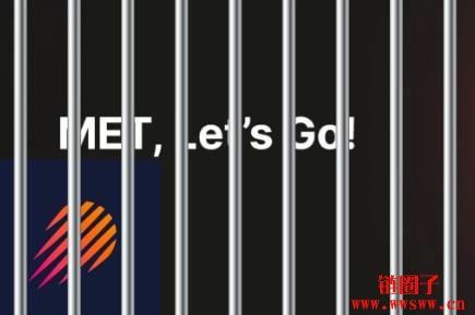 Meteora及LIBRA发币方遭美国律所控诉,发行M3M3代币存在诈欺行为