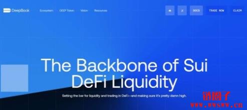 DeepBook/DEEP币是什么?DEEP代币经济学和未来前景分析