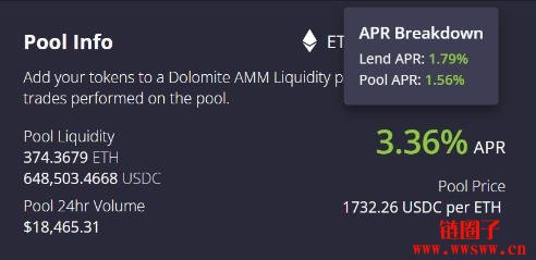 Dolomite是什么DeFi协议？Dolomite操作基本介绍与教学