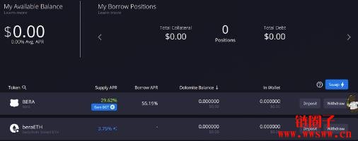 Dolomite是什么DeFi协议？Dolomite操作基本介绍与教学
