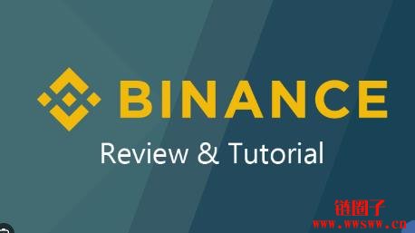 2025年全球币圈十大交易所盘点及优缺点分析