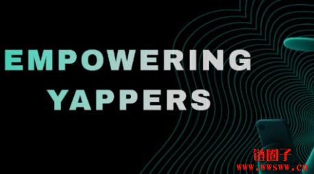 注意力经济新范例Yap.market,如何借Kaito弭平信息差?