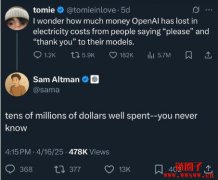 对ChatGPT说「请」和「谢谢」，竟要烧掉数千万美元！