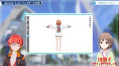 Hololive沙盒互动游戏《Holoearth》1.0.0正式版上线