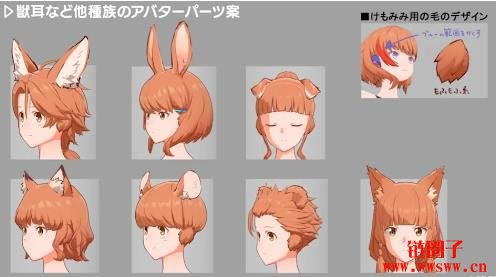 Hololive沙盒互动游戏《Holoearth》1.0.0正式版上线