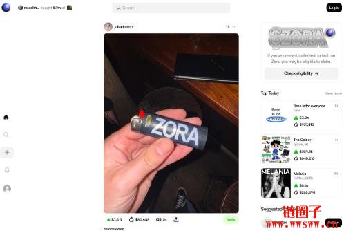 什么是Zora区块链？Zora是一个好的投资吗？