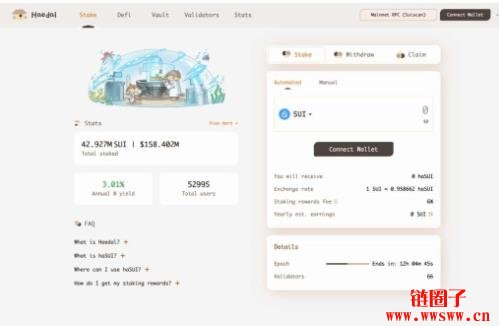 HAEDAL币是什么？HAEDAL币空投、价格及未来前景如何？
