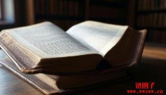 欧洲资料保护委员会发布区块链个资处理指引,携手AI办公室推动新法规 欧洲资料保护委员会发布区块链个资处理指引,携手AI办公室推动新法规