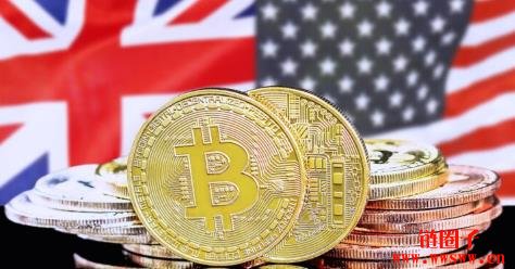 英国公布加密货币立法草案！宣告与美国合作加强支持加密产业