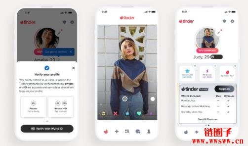 World Network进军美国！Visa金融卡、Tinder验证计划同步上线