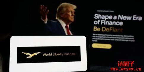 MGX砸20亿美元入股币安:采用川普家族稳定币USD1完成交易