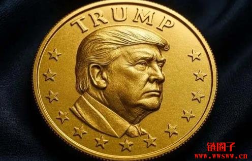 鲸鱼持有者可跟川普吃晚餐，川普币TRUMP币暴涨43％能买吗？