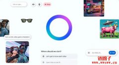 <b>Meta推独立「AI助理App」,用社群资料打造客制化回应</b> <b>Meta推独立「AI助理App」,用社群资料打造客制化回应</b>