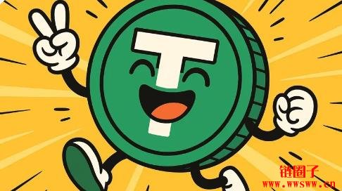 牛市还没结束?Tether 2025年第一季净利逾10亿美元