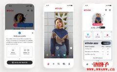 世界币进军美国市场、推出Visa卡片,还要与Tinder合作? 世界币进军美国市场、推出Visa卡片,还要与Tinder合作?