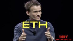 Vitalik提出极简主义以太坊开发蓝图,减少技术债丶降低开发门槛 Vitalik提出极简主义以太坊开发蓝图,减少技术债丶降低开发门槛