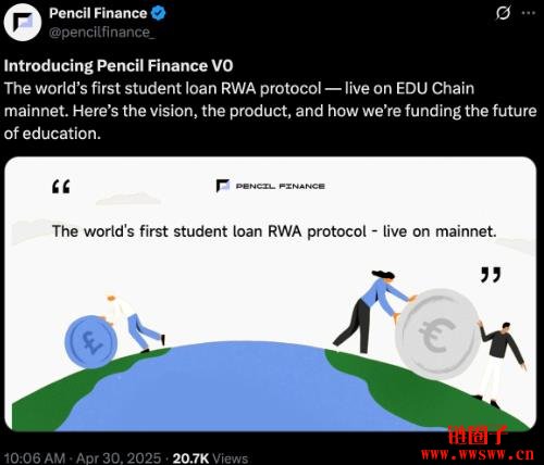 Animoca Brands千万注资Pencil Finance，让教育融资变简单