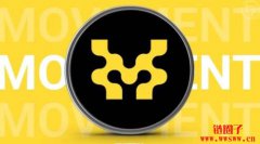 启动近四千万回购计划，Move币未来有望飙涨？