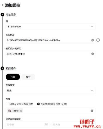 为什么要追踪币流?三款币流追踪工具介绍