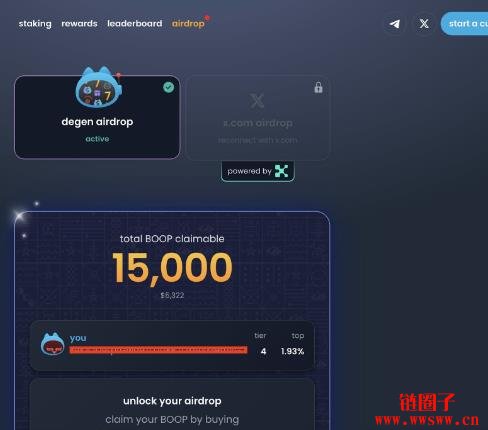 Kaito新手教学:四步骤开始使用Kaito Yap