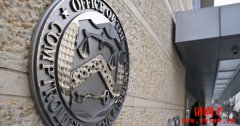美国货币监理署最新函件开绿灯：美国银行获准代理客户买卖加密资产