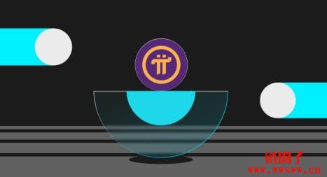 什么是Pi Network？Pi币主网上线后发生了什么变化？