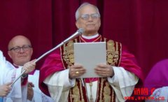 首位美国教宗Robert Prevost名号良十四世,对多元性别立场与方济各不同 首位美国教宗Robert Prevost名号良十四世,对多元性别立场与方济各不同