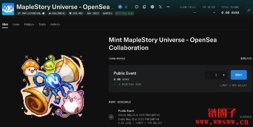 枫之谷N即将正式开服，游戏下载、限量道具领取攻略|MapleStory N