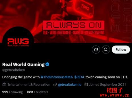 前UFC冠军Conor McGregor参选爱尔兰总统，还呼吁比特币战略储备