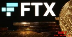 FTX 月底启动第二轮还款，向债权人清偿50 亿美元