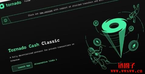 美司法部仅撤销部分指控,Tornado Cash 共同创办人7月如期受审