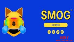 MOG币是什么？Mog币代币经济学与价格分析预测