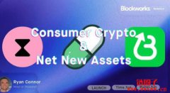 什么是NNA？三大NNA应用引领新加密商业模式