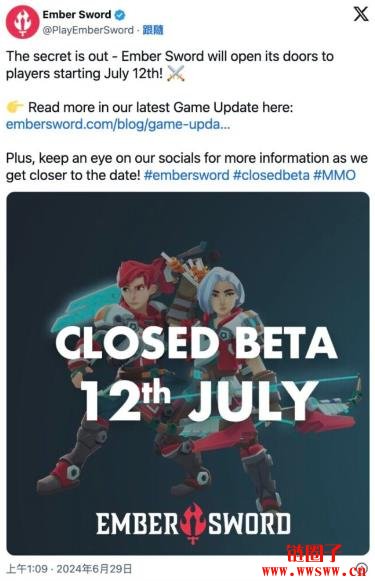 链游《Ember Sword》宣布关闭，开发七年逃不过资金断链