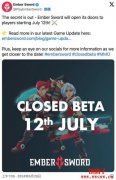 链游《Ember Sword》宣布关闭，开发七年逃不过资金断链
