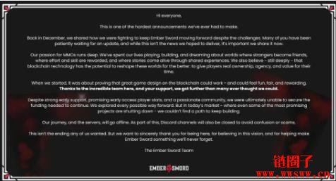 链游《Ember Sword》宣布关闭，开发七年逃不过资金断链