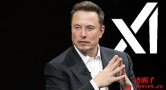 马斯克确认支付应用「X Money」启动内测，预计2025年正式上线