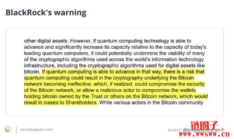 Google研究：破解比特币、RSA比想像中简单20倍