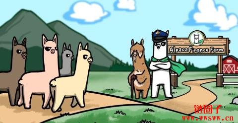 Alpaca Finance宣布年底关闭，昔日BNB链明星项目黯然退场