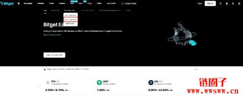 BGUSD是什么币?如何利用BGUSD币智能赚钱