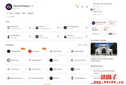 Huma Finance项目介绍｜HUMA币是什么？