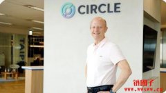 稳定币龙头Circle要上市了！USDC币未来发展前景一次看懂