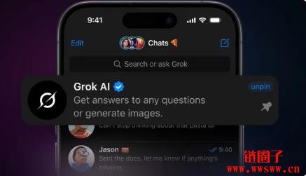 马斯克xAI花3亿美元登陆TG,重磅消息连发Toncoin随波上涨!