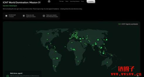 什么是ICN Protocol以及ICNT代币？ICN Protocol交互指南