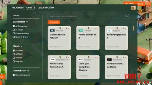 什么是Camp Network？附上交互流程